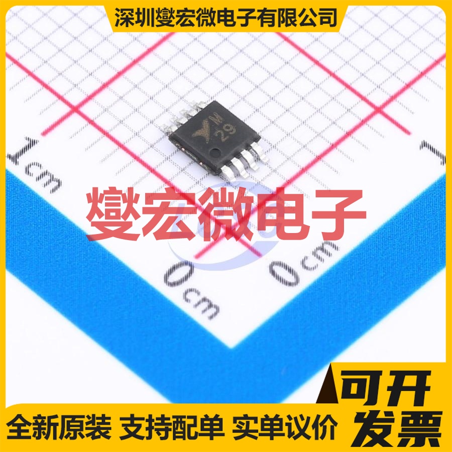 CBM8629AMS8 MSOP-8 精密运算放大器芯片IC