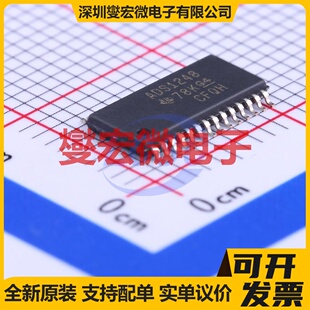 ADS1248IPWR TSSOP-28 ADC模数转换芯片IC