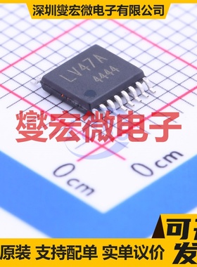 BU90LV047A-E2/BKN SSOP-16-4.4mm LVDS接口芯片IC