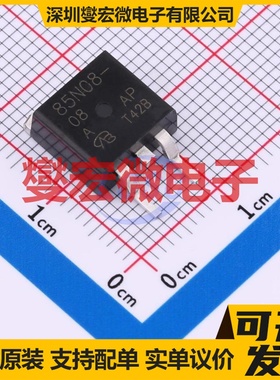 SUB85N08-08-GE3-VB TO-263 场效应管晶体管