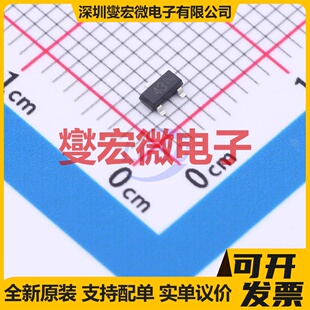 DTC143XCAT116 SOT-23 NPN 50V 100mA 数字晶体管