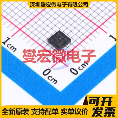 LTC3607EUD#PBF QFN-16-EP(3x3) DC-DC电源转换器芯片IC