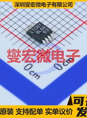 LT3505IMS8E#TRPBF MSOP-8-EP DC-DC电源转换器芯片IC