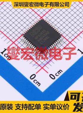 MFS2633AMDA0AD SOT-1571-6 专业电源管理芯片IC