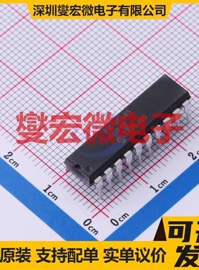 PIC16F685-I/P PDIP-20 MCU/MPU/SOC微处理器控制器