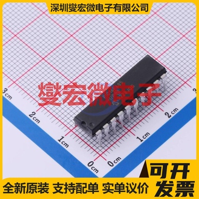 PIC16F685-I/P PDIP-20 MCU/MPU/SOC微处理器控制器