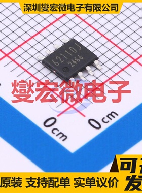 LTC4440AHMS8E-5#PBF MSOP-8-EP 栅极驱动器芯片IC