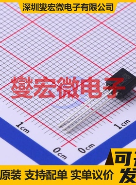 KSP42BU TO-92-3 NPN 300V 500mA 三极晶体管