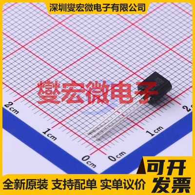 KSP42BU TO-92-3 NPN 300V 500mA 三极晶体管