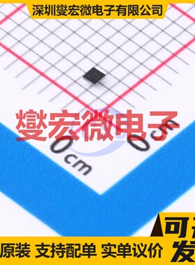 DMN2044UCB4-7 U-WLB1010-4 N 20V 4.5A 场效应管晶体管