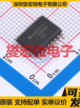 ISO35MDW SOIC-16-300mil 隔离式RS-485/422收发器芯片IC