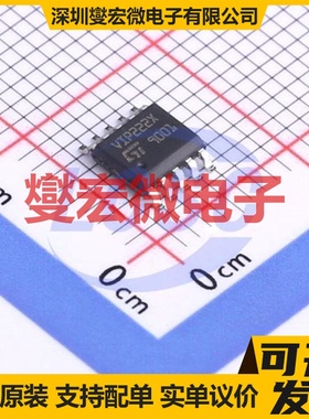 VIPER222XSTR SSOP-10 AC-DC电源稳压控制器芯片IC