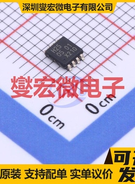 74HC2G125DP,125 TSSOP-8 缓冲/驱动/接收/收发器芯片IC