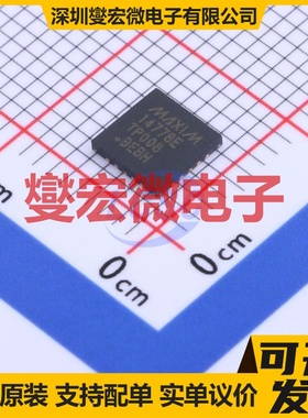 MAX14778ETP+T TQFN-20-EP(5x5) 模拟开关/多路复用器芯片IC