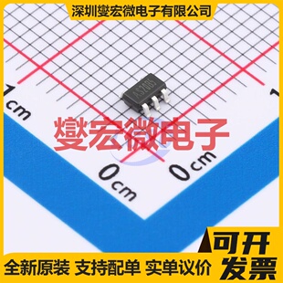 TLV62569DBVR-MS SOT-23-5 DC-DC电源转换器芯片IC