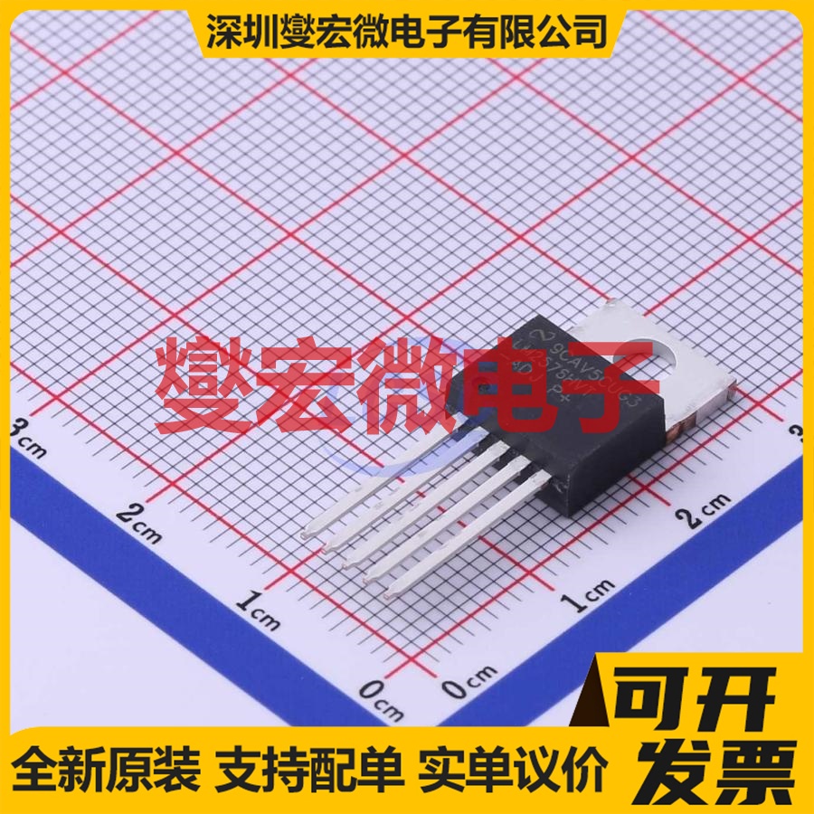 LM2576HVT-ADJ/NOPB TO-220-5 DC-DC电源转换器芯片IC