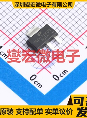 LM317AEMPX-TP SOT-223-3 LDO低压差线性稳压器芯片IC