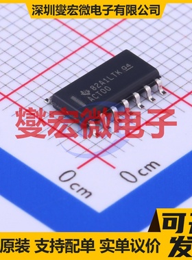 SN74ACT00DR SOIC-14 4路与非门逻辑门芯片IC