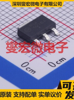 NCP1076STAT3G SOT-223-4 AC-DC电源稳压控制器芯片IC