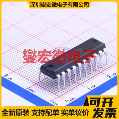 SN74HC574N DIP-20 触发器芯片IC