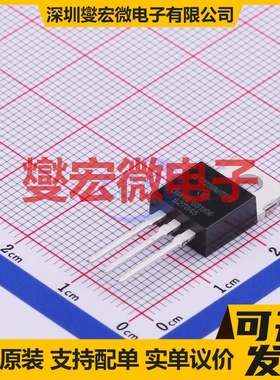 IXTP230N075T2 TO-220 N 75V 230A 场效应管晶体管