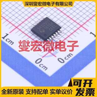 TPS54325TPWPRQ1 HTSSOP-14-EP DC-DC电源转换器芯片IC