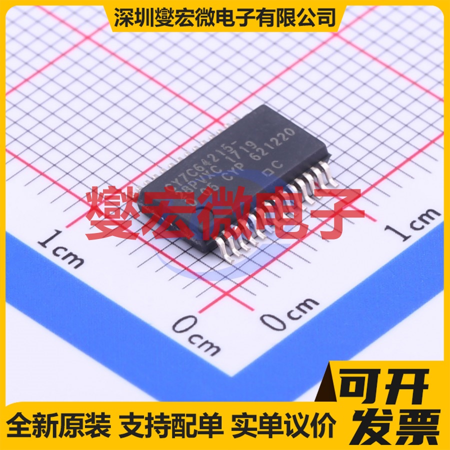 CY7C64215-28PVXC SSOP-28-208mil MCU/MPU/SOC微处理器控制器