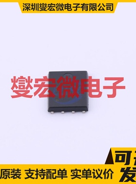 AP90P03G PDFN-8L(5x6) P 30V 90A 场效应管晶体管