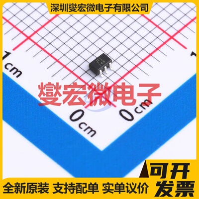 TC7SZ00FU,LJ(CT SOT-353 1路与非门逻辑门芯片IC