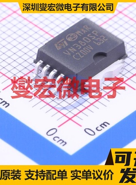 VN380SPTR-E PowerSO-10 功率电子开关芯片IC