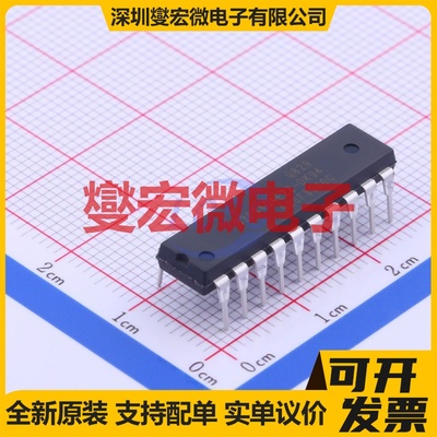 S3F94C4EZZ-DK94 DIP-20 MCU/MPU/SOC微处理器控制器