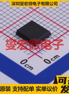 CJAC13TH06 PQFNWB-8L(5x6) N 60V 130A 场效应管晶体管