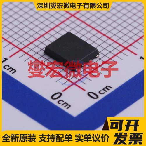 CJAC13TH06 PQFNWB-8L(5x6) N 60V 130A 场效应管晶体管