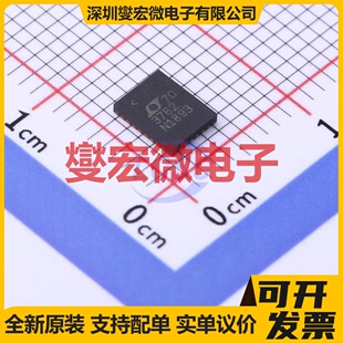 DRV8703DQRHBRQ1 VQFN-32-EP(5x5) 线圈驱动器继电器芯片IC