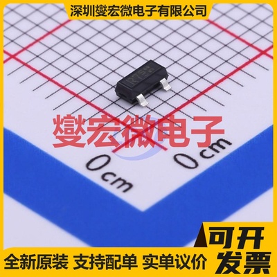 BFR106E6327 SOT-23 NPN 20V 210mA 三极晶体管
