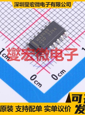 MAX489CSD-T SOIC-14 RS-485;RS-422接口芯片IC