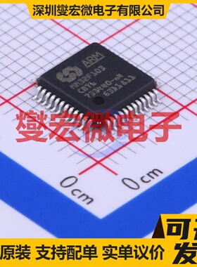 MM32F103CBT6 LQFP-48(7x7) MCU/MPU/SOC微处理器控制器