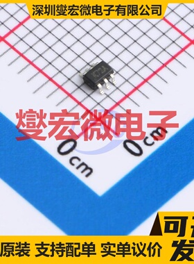 SI1406DH-T1-GE3-VB SC-70-6 N 30V 4.5A 场效应管晶体管