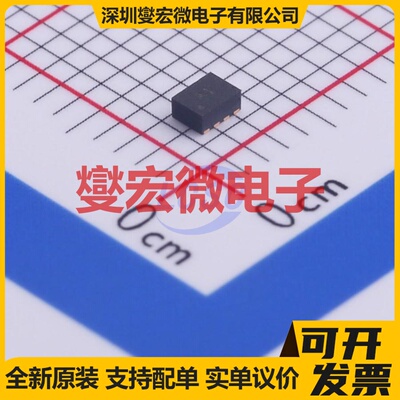 TPS62821DLCR VSON-8(1.5x2) DC-DC电源转换器芯片IC