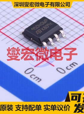 M95040-WMN6TP SOIC-8 EEPROM带电可擦写存储器芯片IC