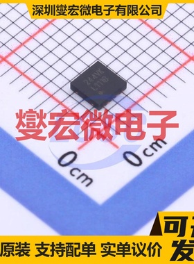 LM3658SD/NOPB WSON-10(3x3) 电池管理芯片IC