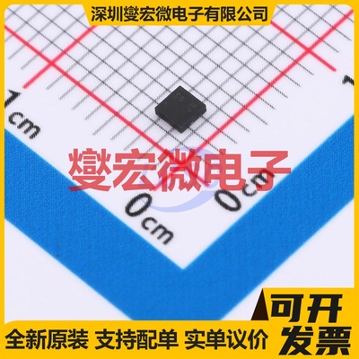 DMN3025LFDF-7 UDFN2020-6 N 30V 8.3A 场效应管晶体管