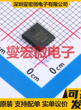 SI7465DP-T1-E3-VB DFN-8L(5x6) P 60V 36A 场效应管晶体管