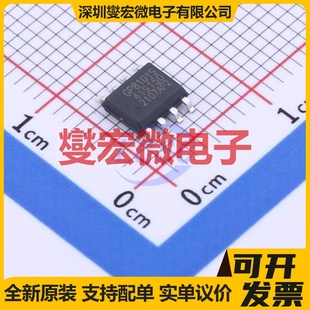 GP8101S-TC50-EW ESOP-8 专用ADC DAC转换器芯片IC