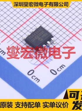 TM1623 SOP-32-300mil 数码管驱动器芯片IC