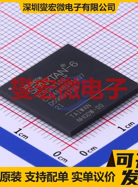 XC6SLX100-2CSG484I CSPBGA-484 FPGA CPLD可编程逻辑芯片IC
