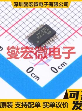 MSPM0L1304TDGS20R VSSOP-20 MCU/MPU/SOC微处理器控制器