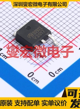 AOD2922-VB TO-252 N 100V 15A 场效应管晶体管