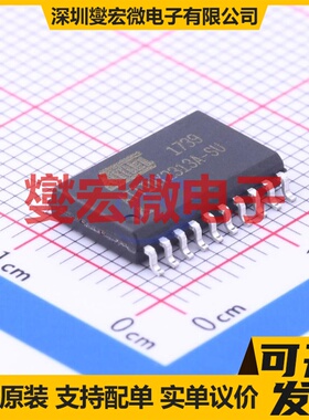 ATTINY2313A-SUR SOIC-20-300mil MCU/MPU/SOC微处理器控制器