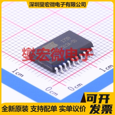ATTINY2313A-SUR SOIC-20-300mil MCU/MPU/SOC微处理器控制器